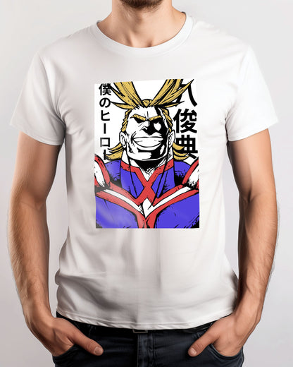 all might - @AMARMARUF