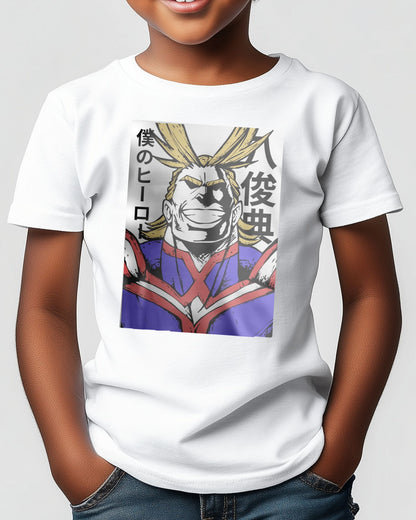 all might - @AMARMARUF