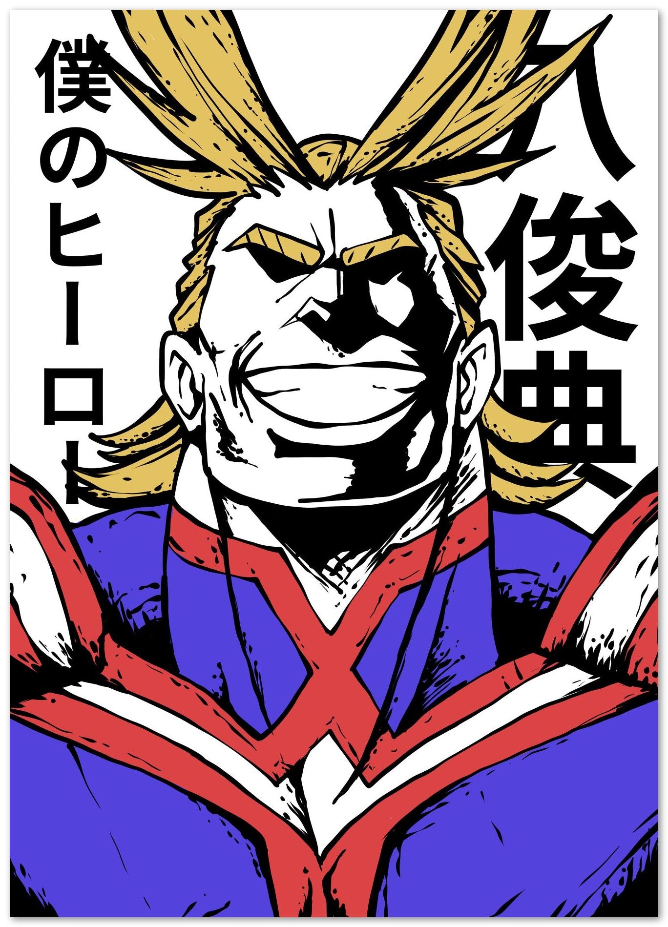 all might - @AMARMARUF