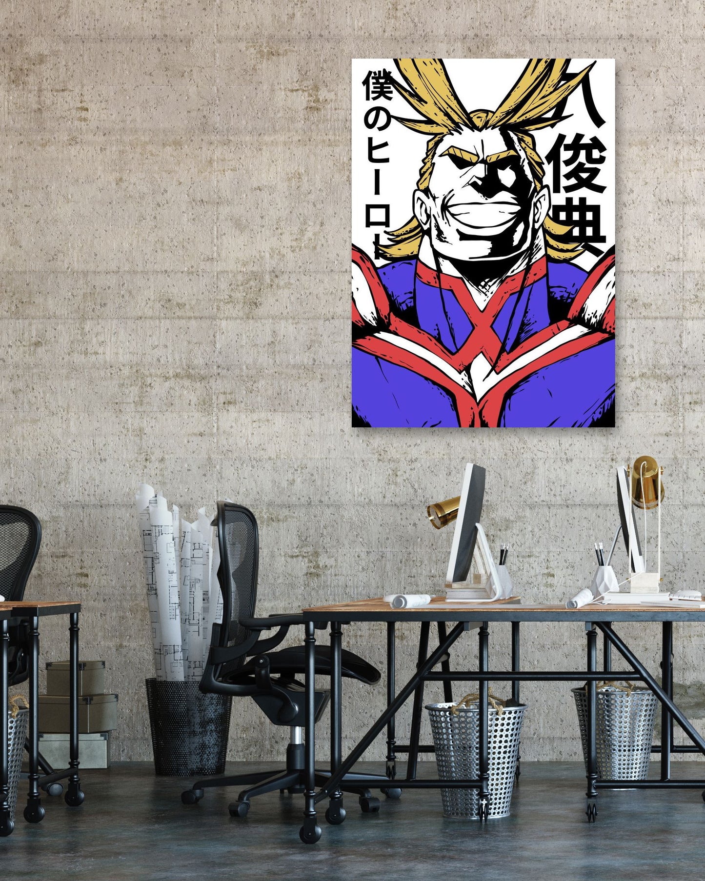 all might - @AMARMARUF