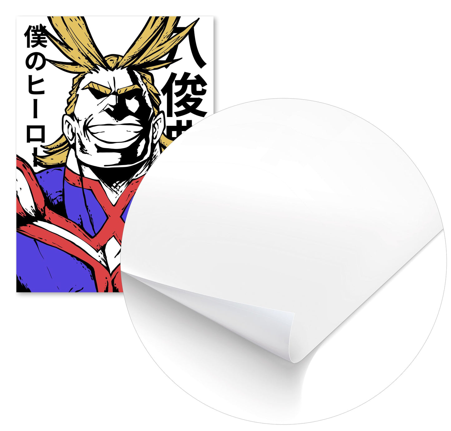 all might - @AMARMARUF