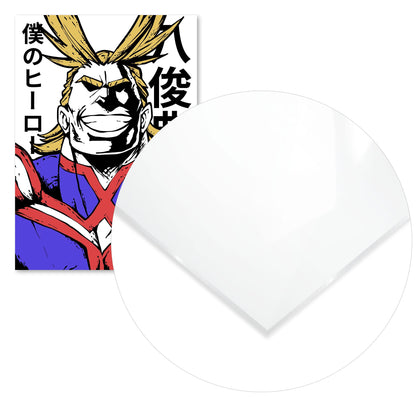 all might - @AMARMARUF