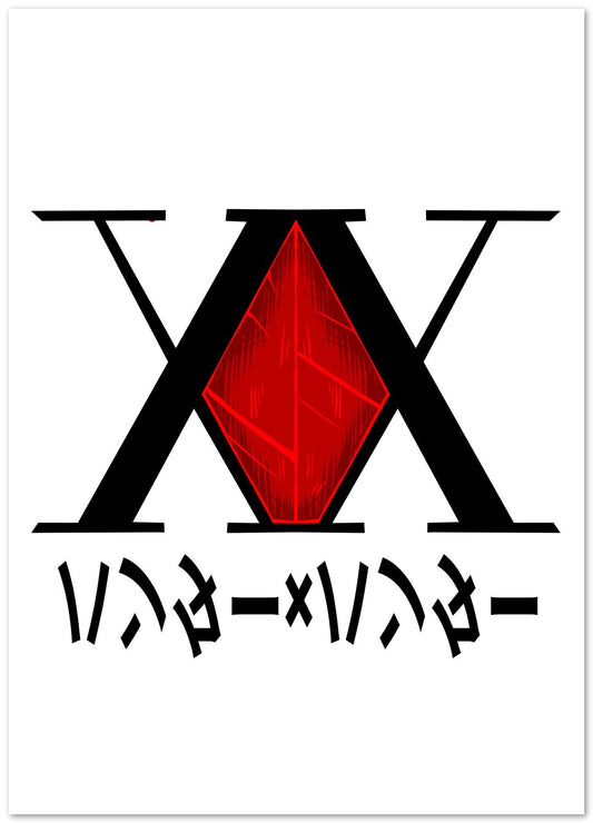 hunter x hunter logo - @AMARMARUF