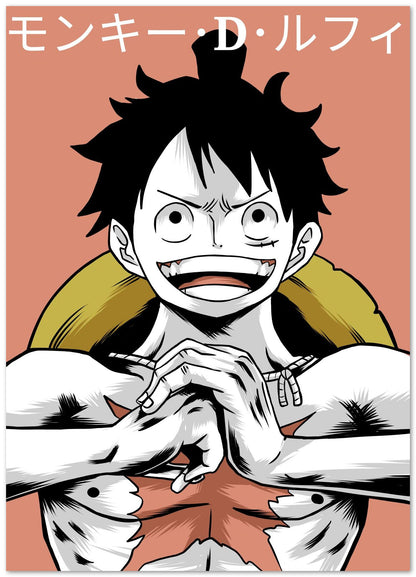 monkey d luffy - @AMARMARUF