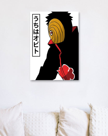 obito uchiha - @AMARMARUF