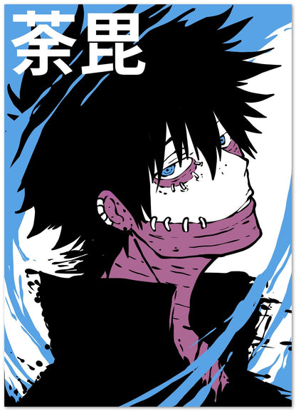 dabi - @AMARMARUF