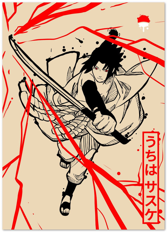 sasuke uchiha - @AMARMARUF