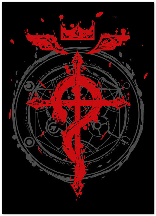 fullmetal logo - @AMARMARUF
