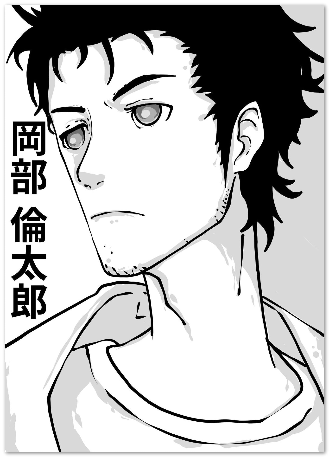 rintaro okabe - @AMARMARUF