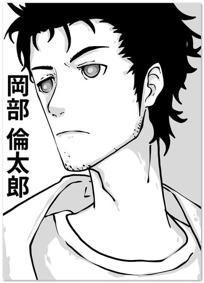 rintaro okabe - @AMARMARUF