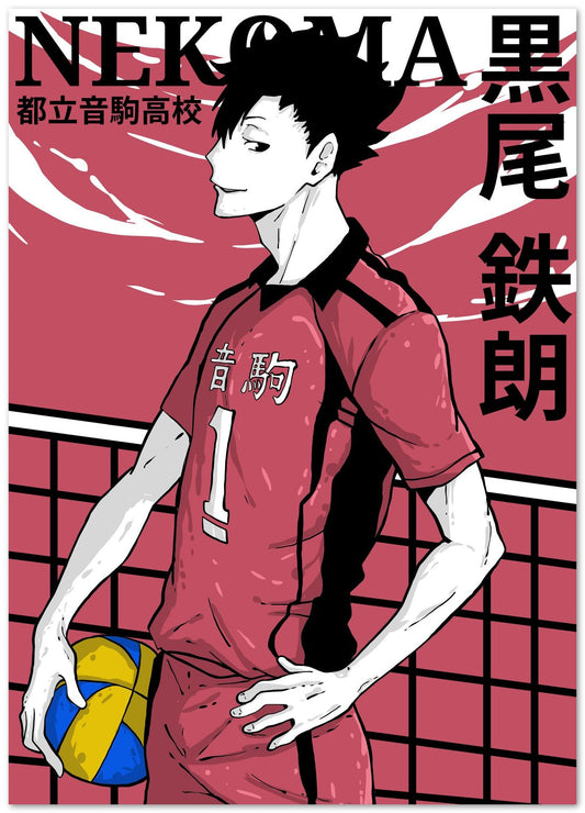 kuroo - @AMARMARUF