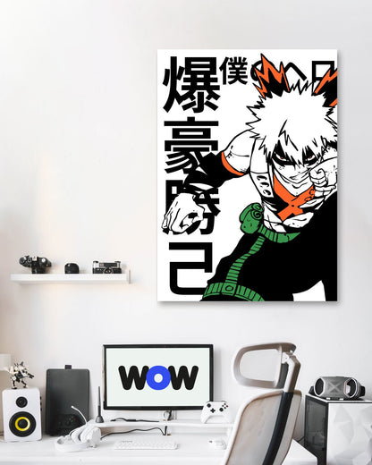 katsuki bakugo - @AMARMARUF