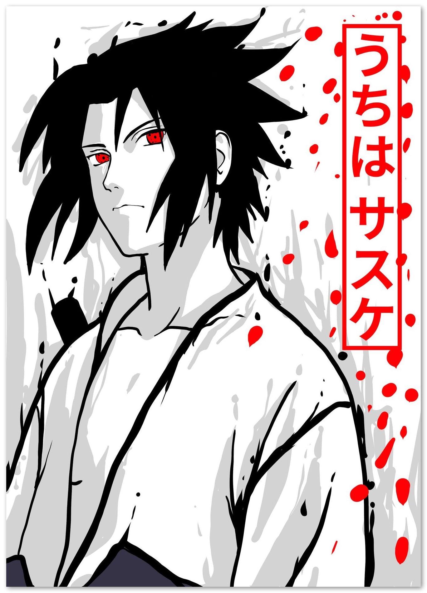 uchiha sasuke - @AMARMARUF