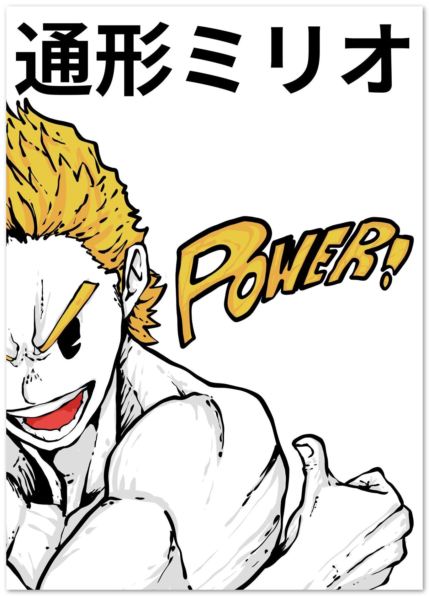 mirio - @AMARMARUF