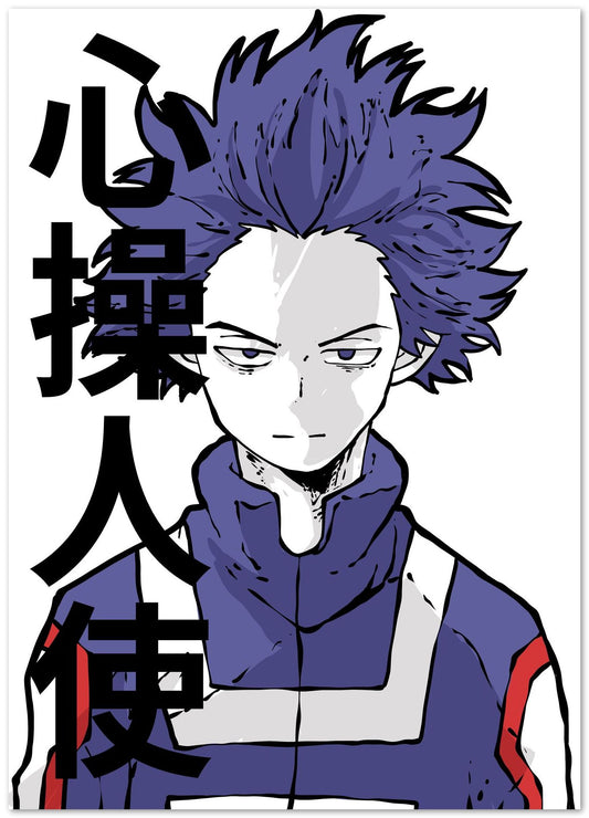 hitoshi shinso - @AMARMARUF