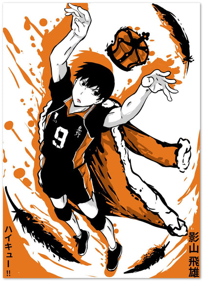 kageyama tobio - @AMARMARUF