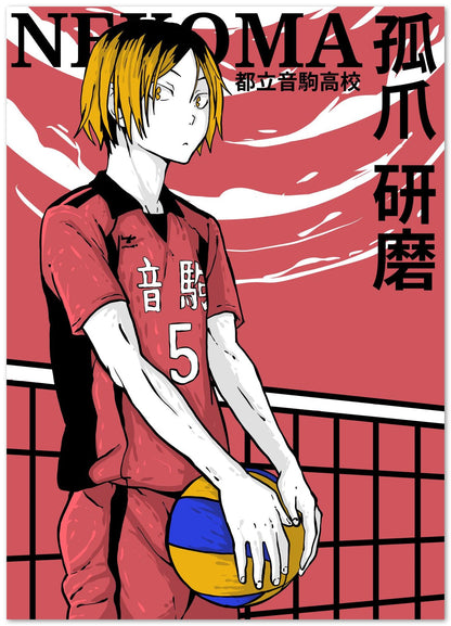 kenma kozume - @AMARMARUF