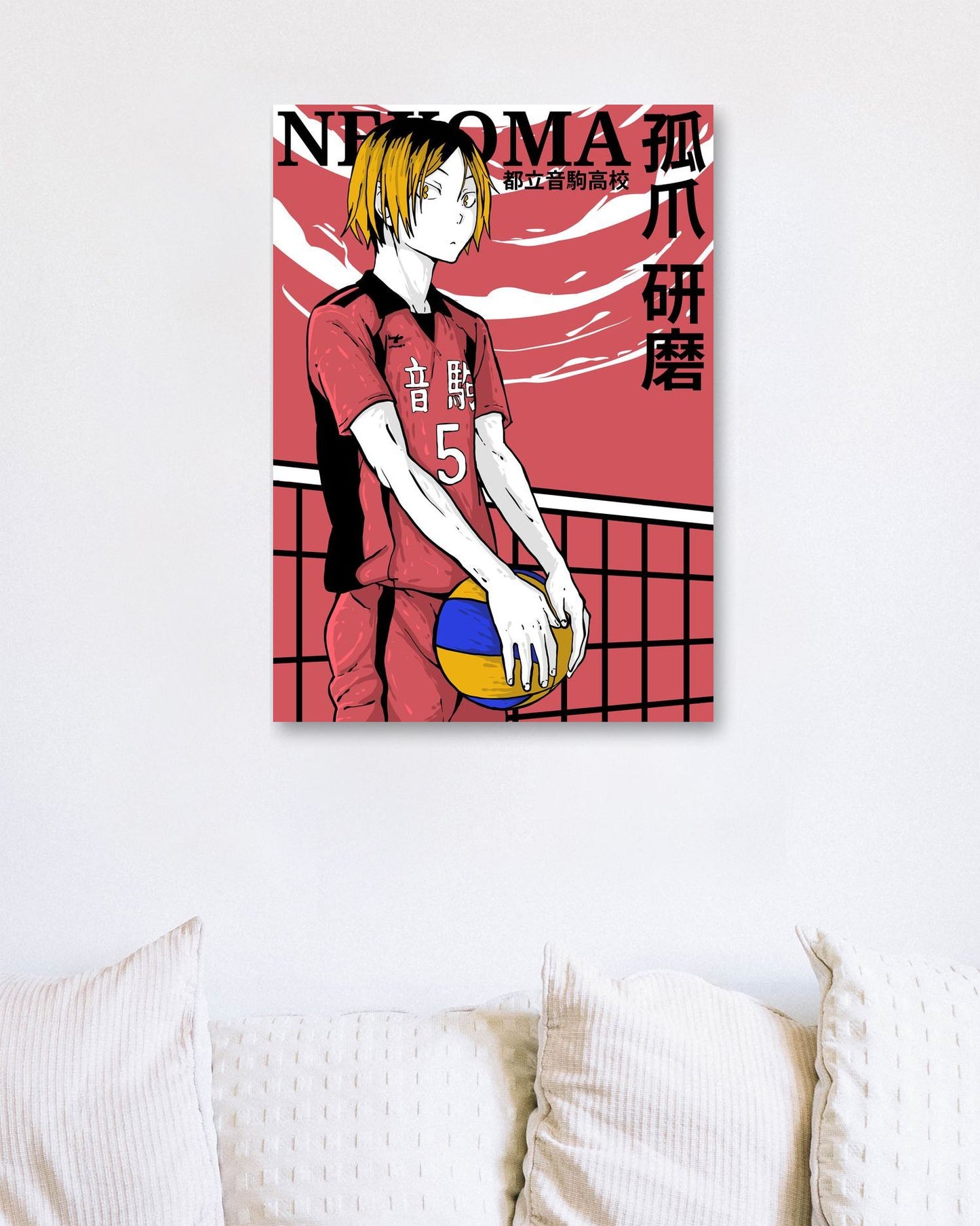 kenma kozume - @AMARMARUF