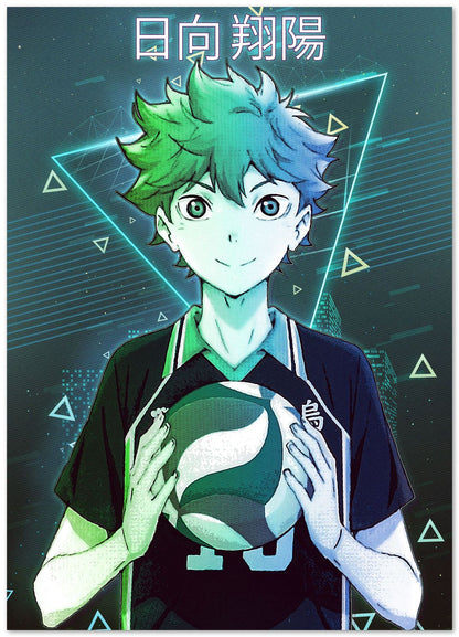 Shoyo Hinata - @RezekiArt