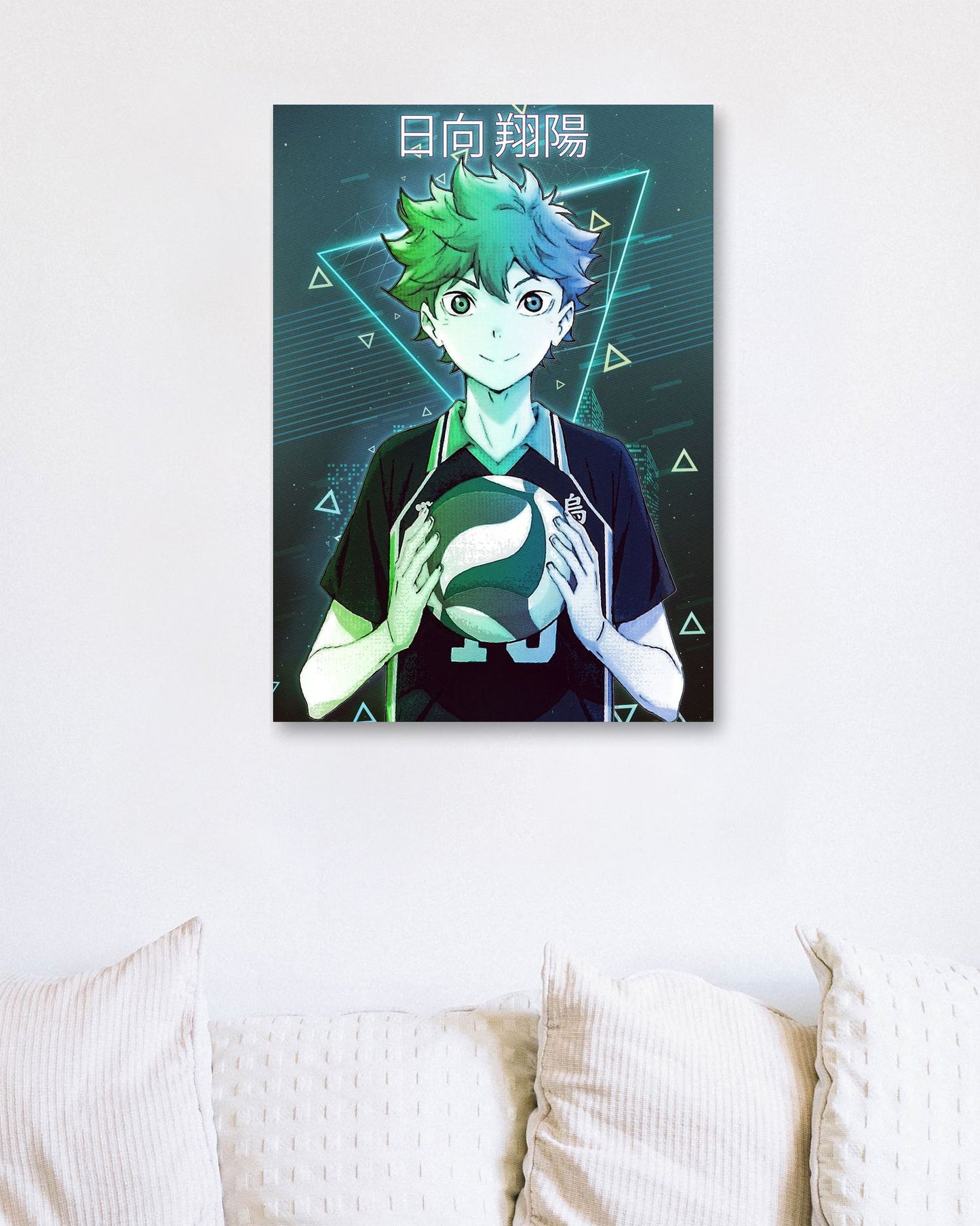 Shoyo Hinata - @RezekiArt