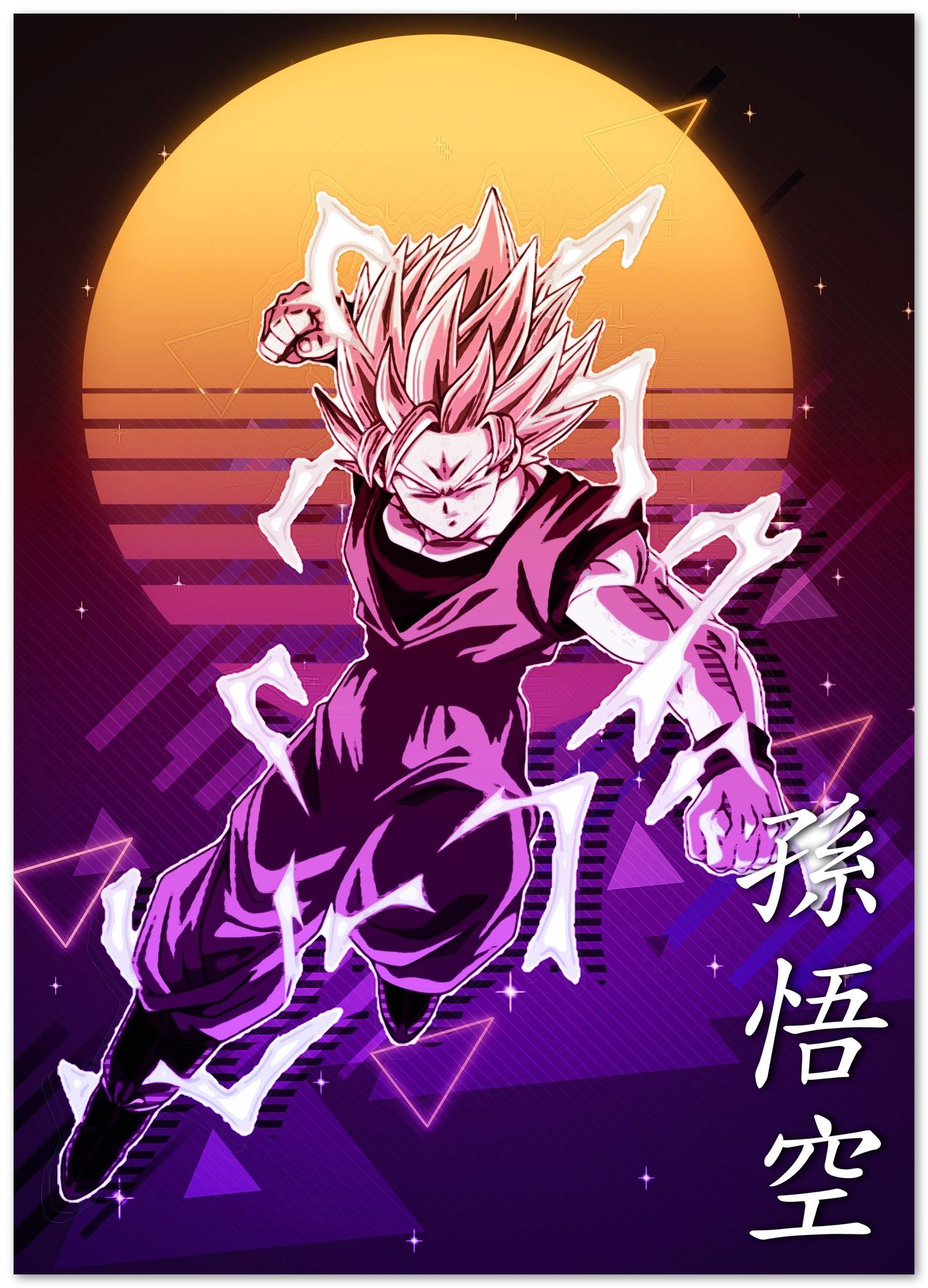 son goku dbz super saiyan - @wibuumerch