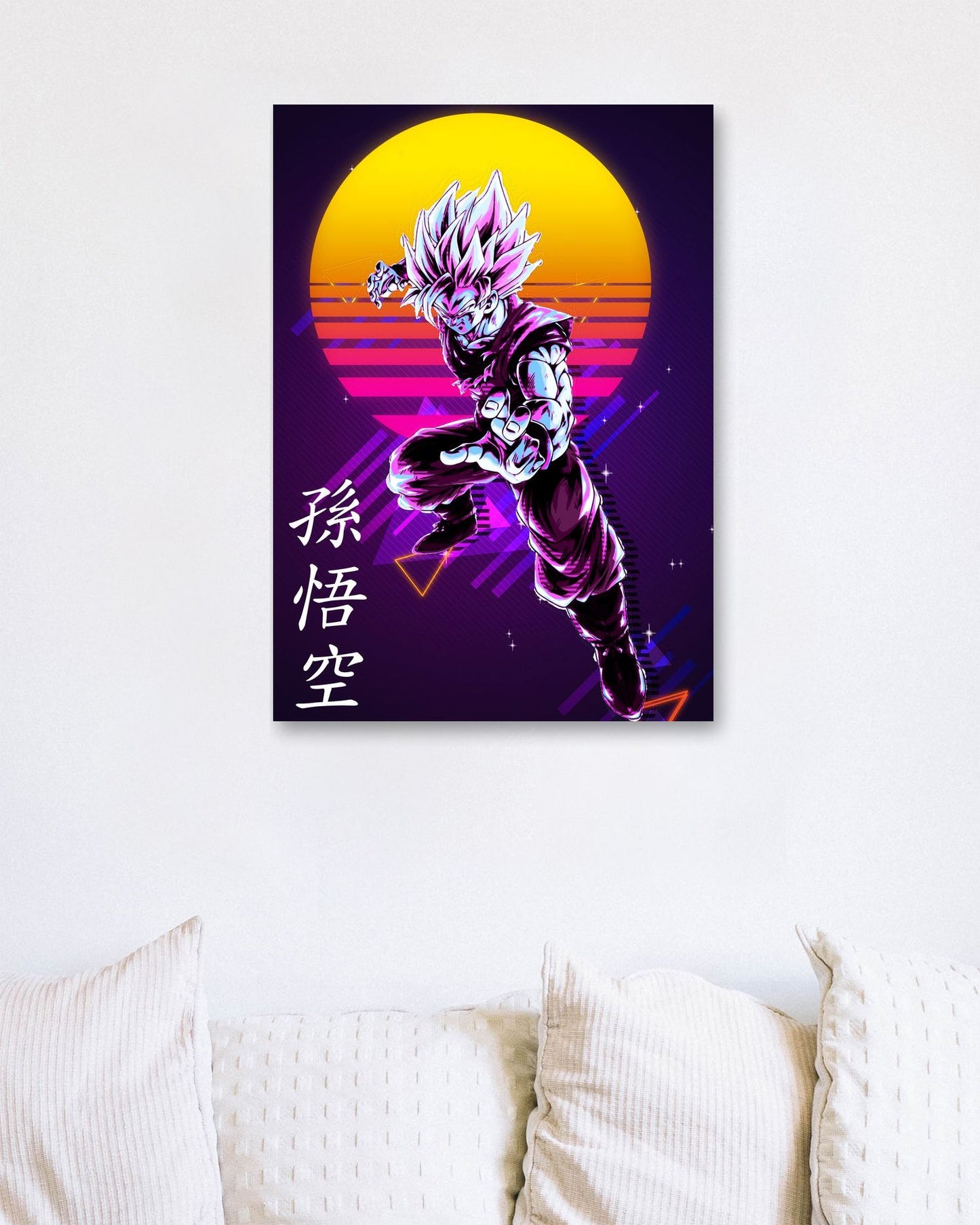 son  dbz - @wibuumerch