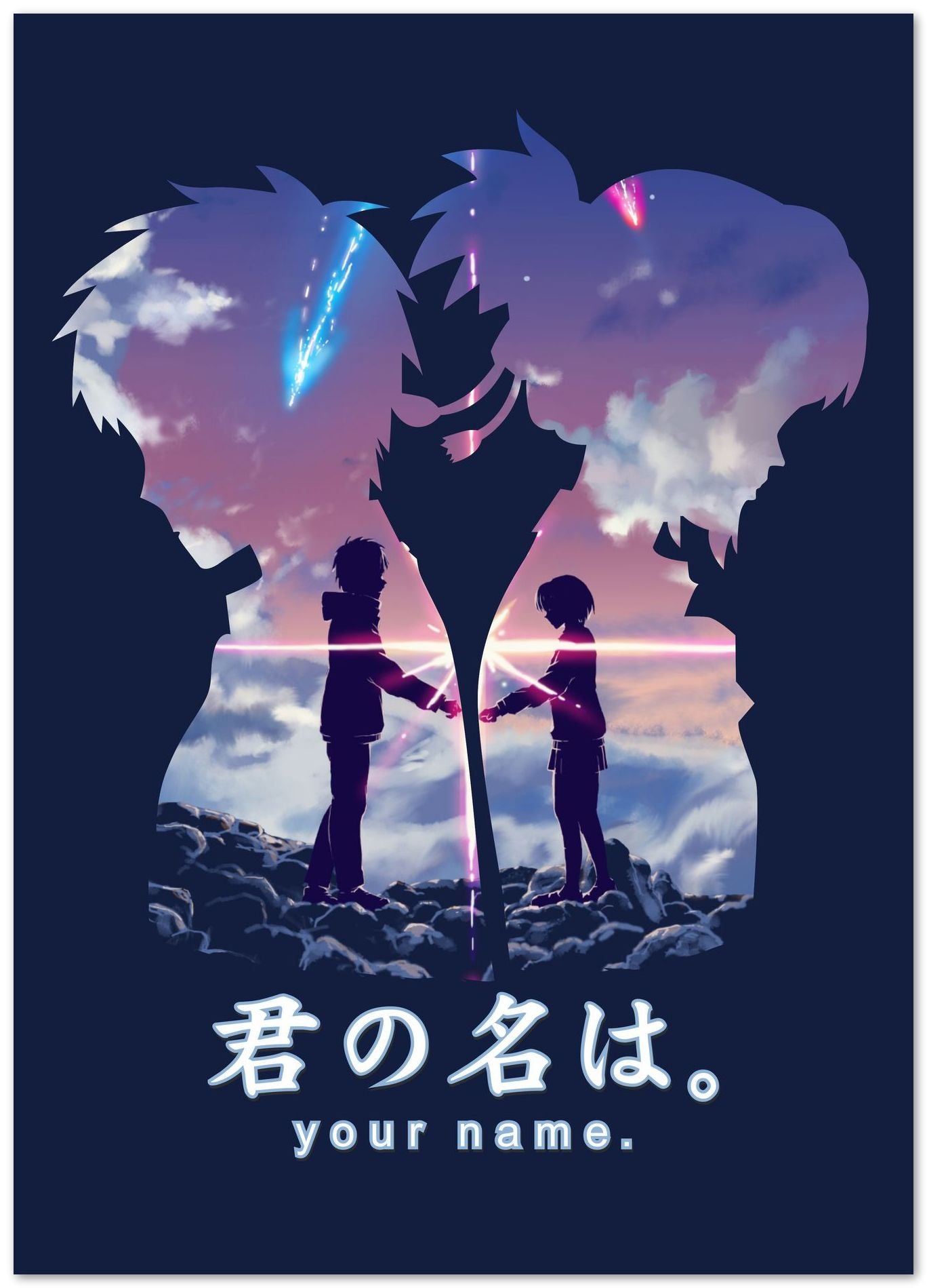 Kimi no Na Wa - Your Name - @WpapArtist