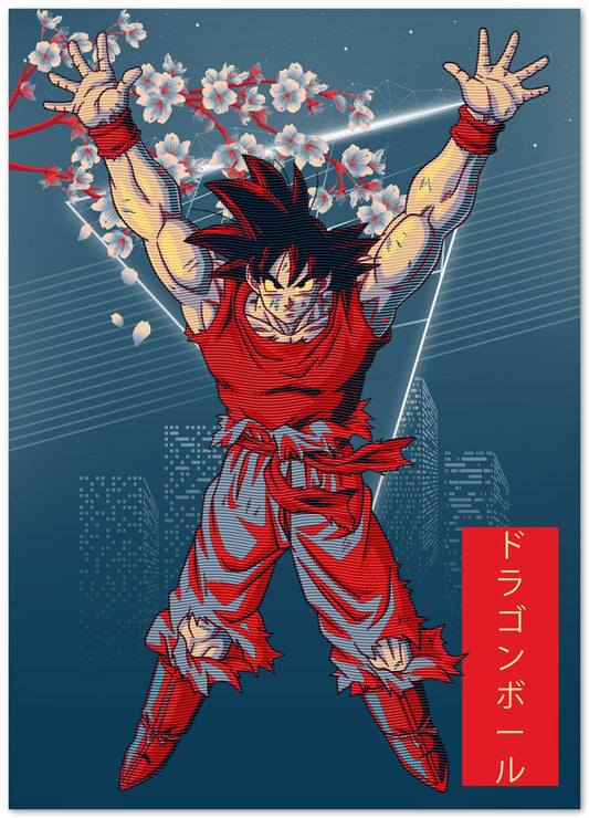 Dragon Ball - @RezekiArt