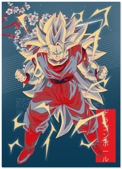 Dragon Ball - @RezekiArt