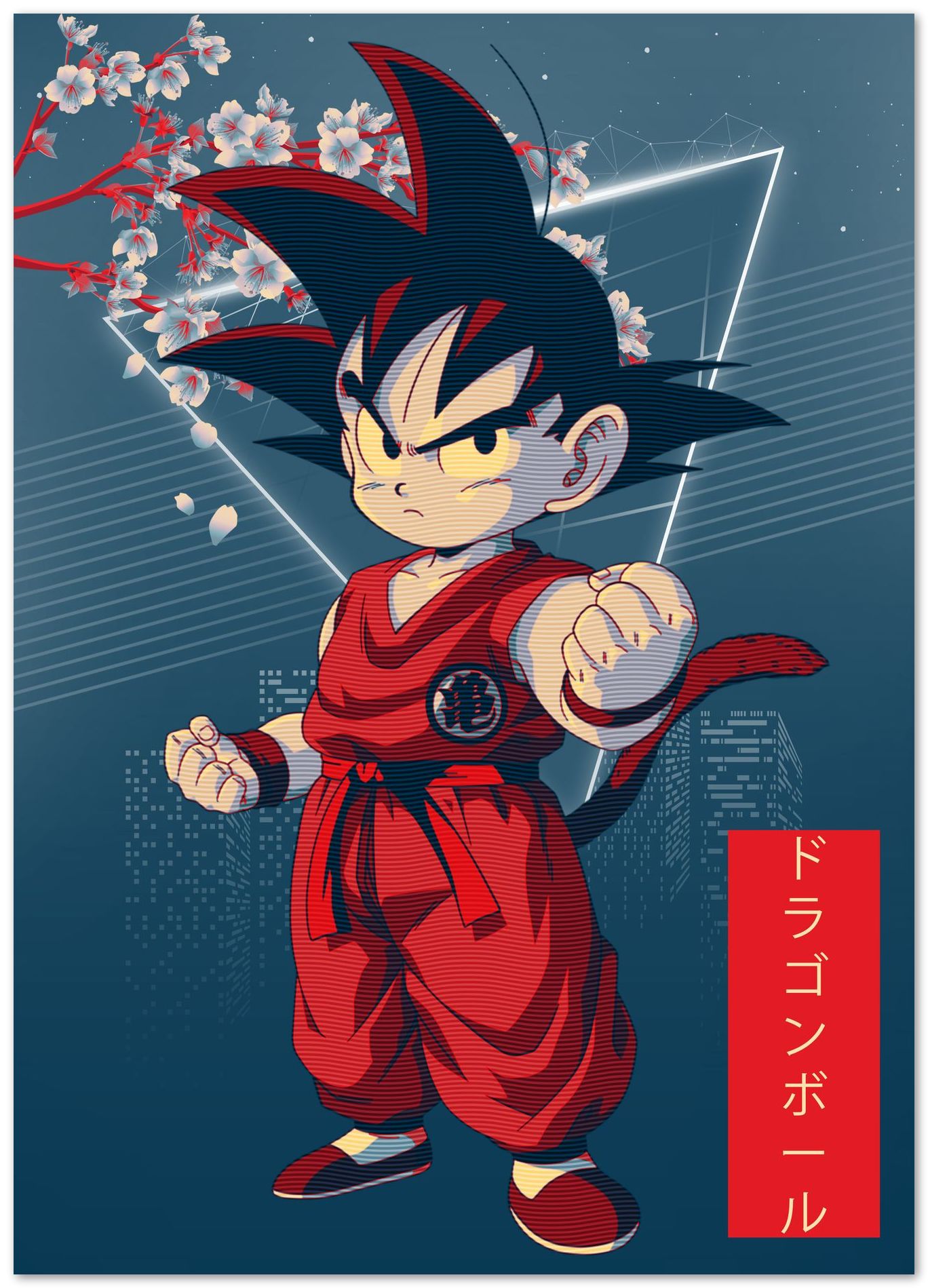 Dragon Ball - @RezekiArt