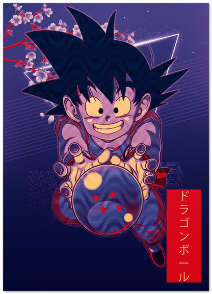 Dragon Ball - @RezekiArt