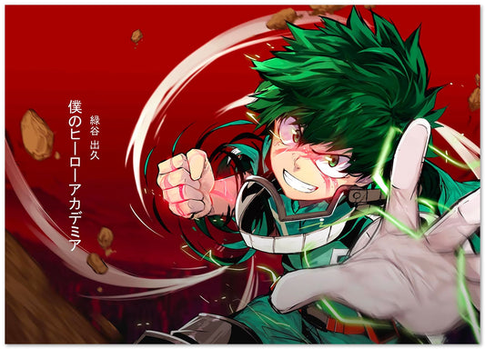 Deku Full Cowl - @Wasenglo