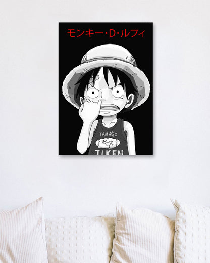 Monkey D Luffy - @SiksisArt