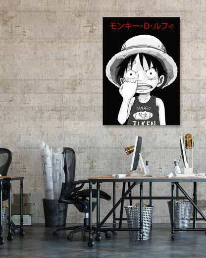 Monkey D Luffy - @SiksisArt