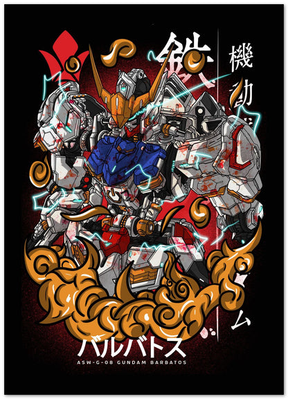 Gundam Barbatos - @CoretanVector