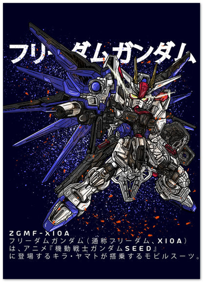 Gundam Freedom - @CoretanVector