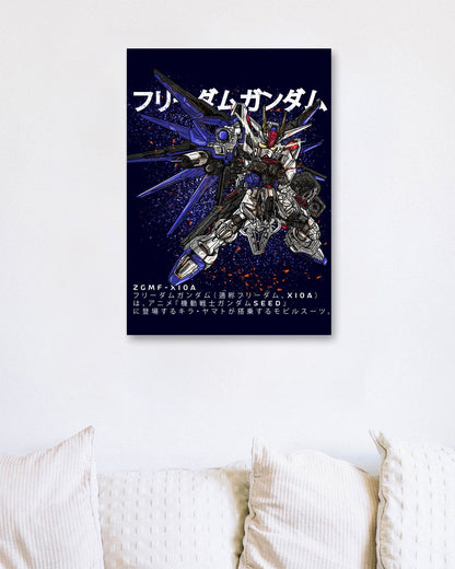 Gundam Freedom - @CoretanVector