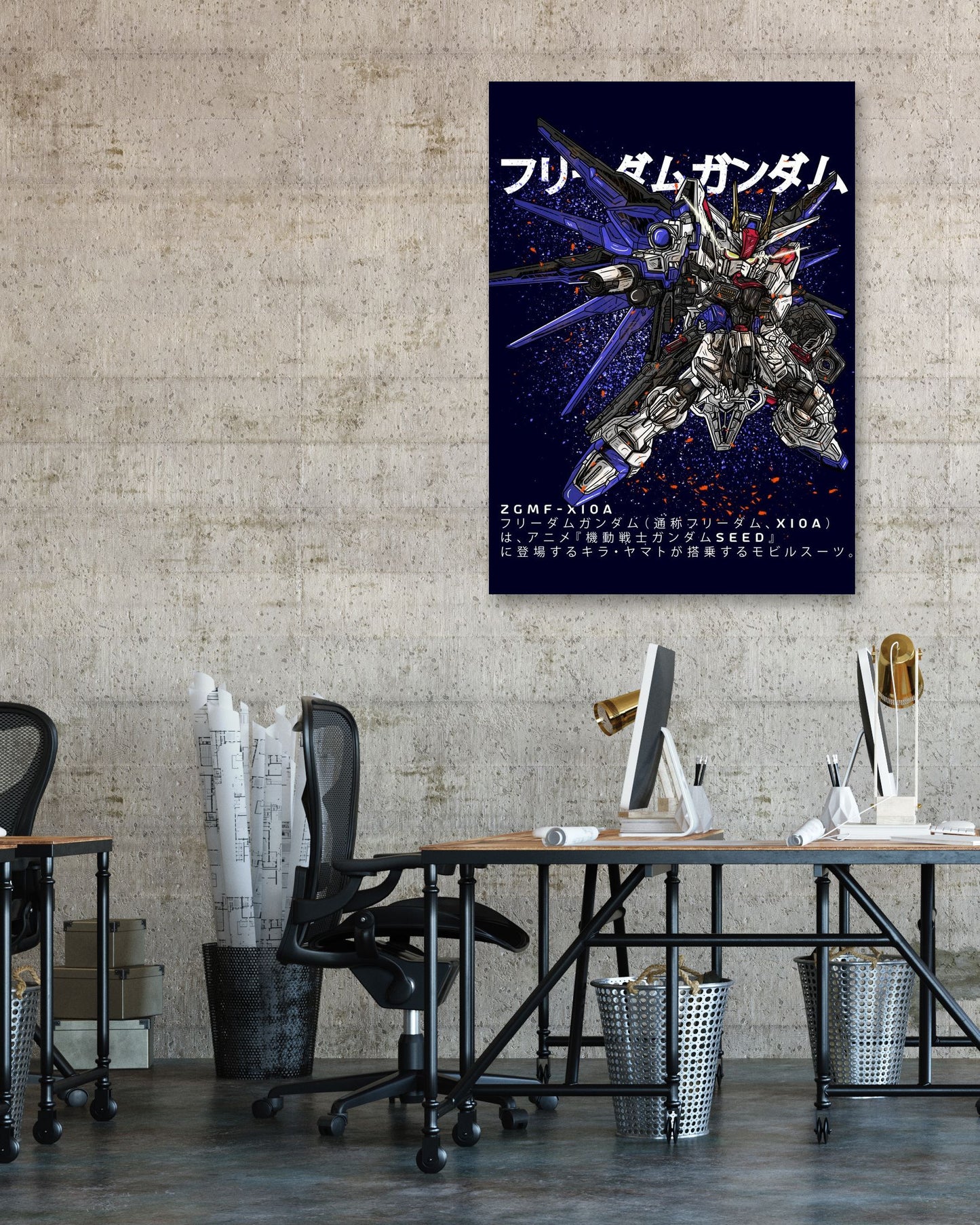 Gundam Freedom - @CoretanVector