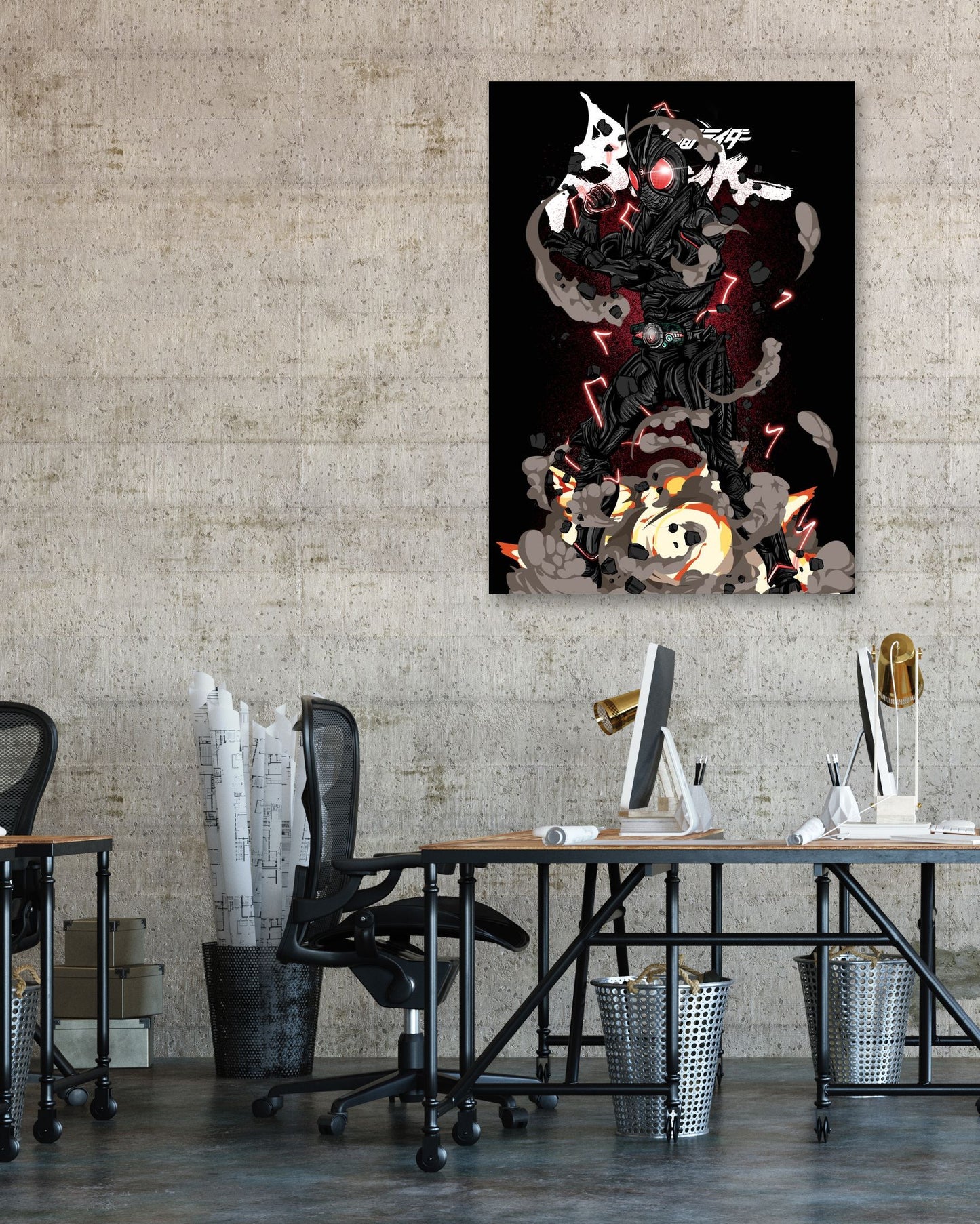 Black Sun - @CoretanVector