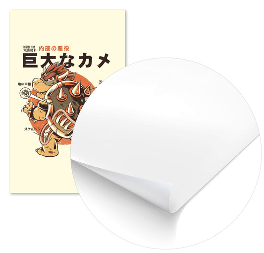 Bowserzilla - @Ilustrata