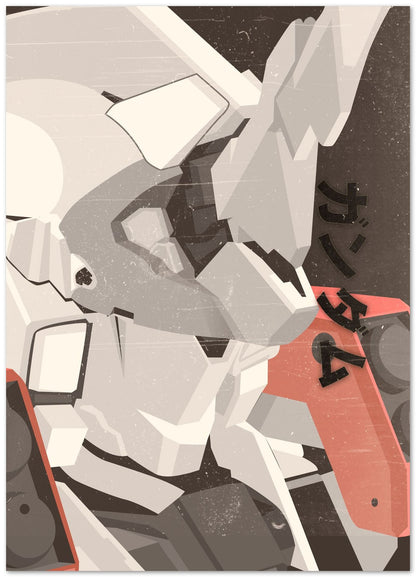 gundam unicorn - @wwxy
